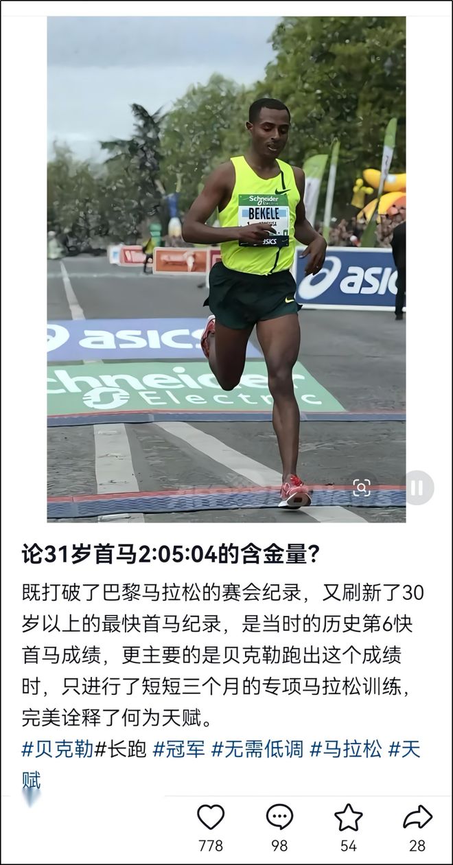 重庆33岁抗癌博主唐豆豆不幸离世：确诊仅4个月，幼时父母双亡，他与父亲患同一种癌症