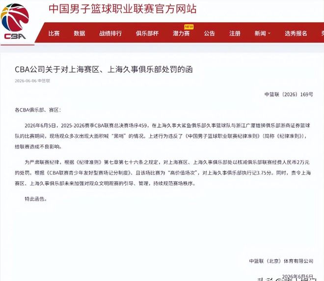不听了，已经开始删了：Windows 11这下真的要把开始菜单还给你了