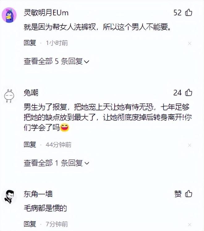 越南最担心的事情还是发生了！柬埔寨榴莲借道中老铁路来中国