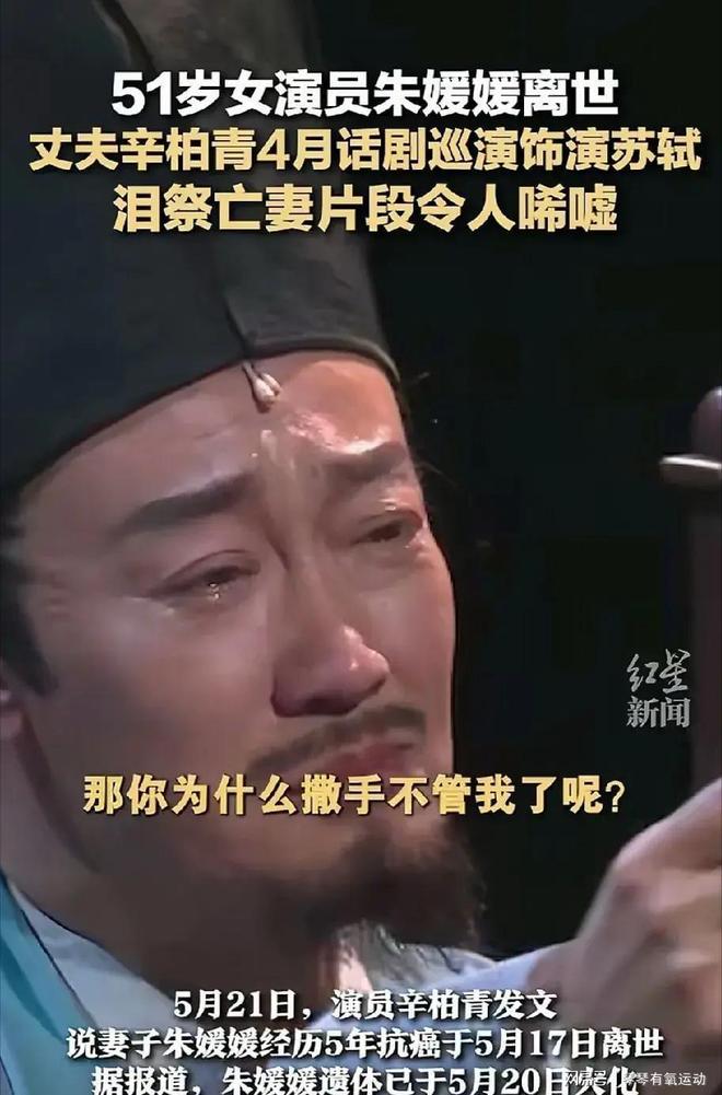 5天前换主帅!意甲百年老店4