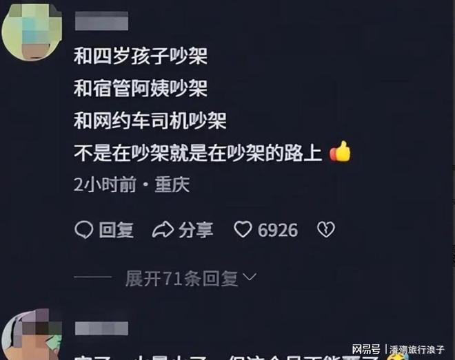 津媒:津门虎如今的“一鸣惊人”,是多年坚持努力的水到渠成