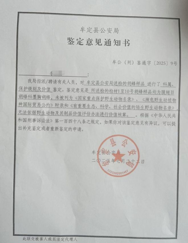 国米又输给了马竞，齐沃的夏天到底有多难转会窗的钟声快要敲响，国米的球迷心里却五味杂陈