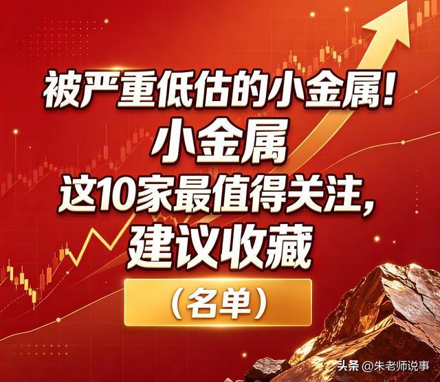 重大伤亡！9月4日，据最新消息披露，伊朗在这一轮与美军的对战中伤亡惨重，同时按伊朗披露的信息，打击美军基地的时候美军同样伤亡惨重
