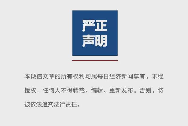 39岁高龄的梅西,是如何重新变成右边锋的?