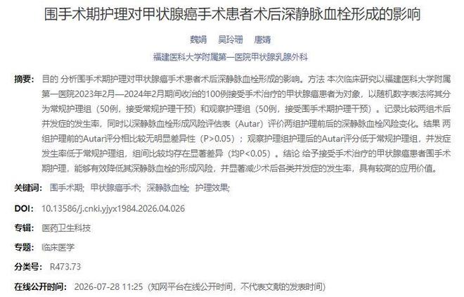 中美航天差距：中国航天员出舱被抬着走，美国的却能站着打招呼？