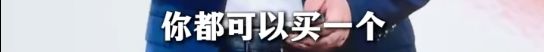独行侠可能已经没有位置了，两大老臣可能都无法回归球队了？