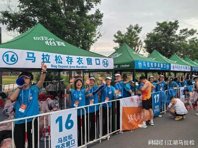 赵继伟:唯一目标是再赴奥运