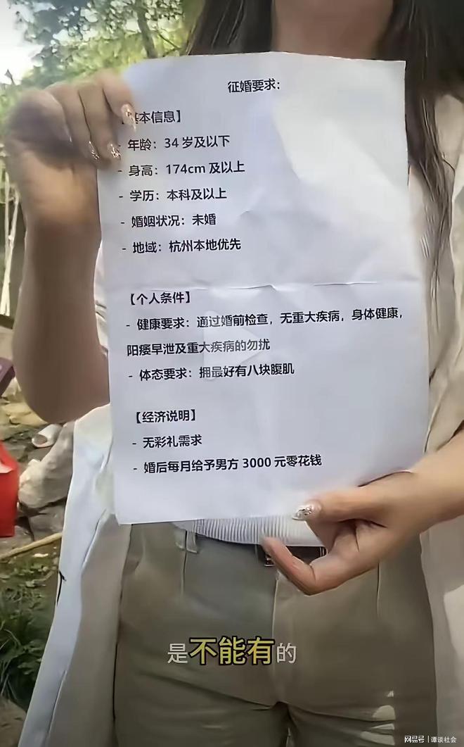 震惊全网！仙桃电梯打人事件，最让人毛骨悚然的，不是母亲教唆孩子“帮我打她”，是打败之后她还在怒斥孩子