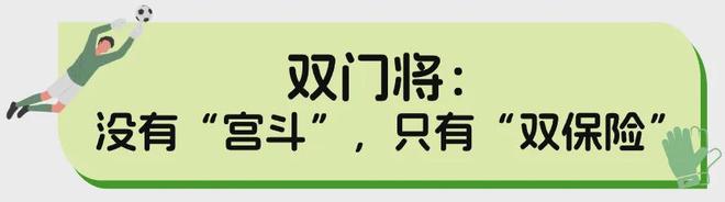 麦迪声援拉塞尔:CBA很不错,我当年在那里打得很开心