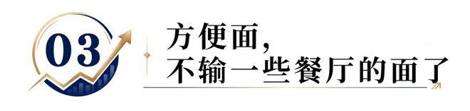 热点｜国际足联回应佛得角队长涉嫌性侵事件