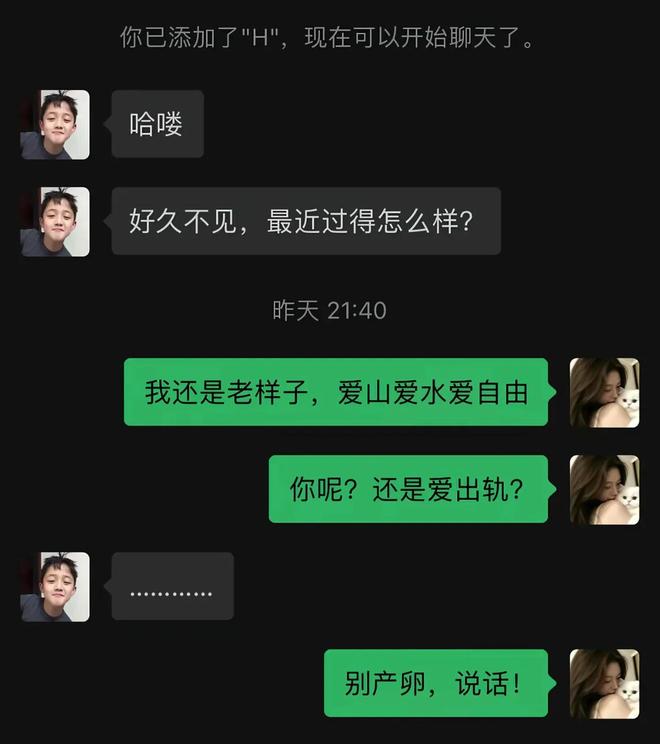 23岁，6场6球，英格兰的新旗帜！但为什么他永远成不了梅西？