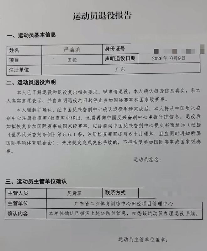 新疆24岁妈妈诞下五胞胎,养娃7个月爸爸暴瘦22斤:1男4女,一个月喝40罐奶粉、一天用30多片尿不湿,妈妈还喂母乳
