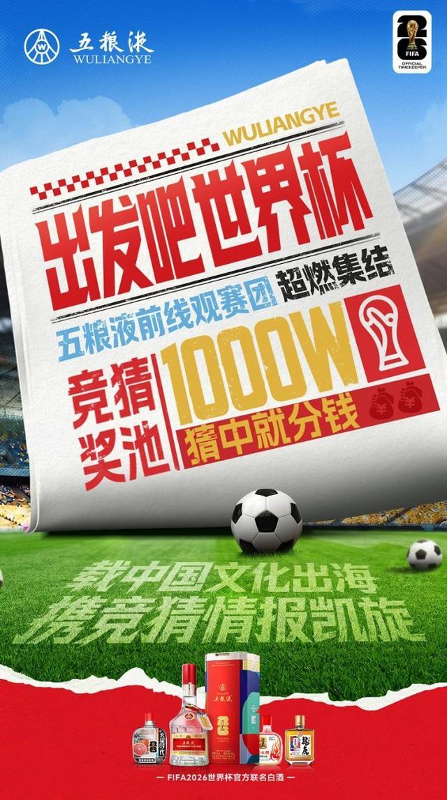 何广智回应上恋综官宣恋情,“仅收到6个赞,没有人在乎”