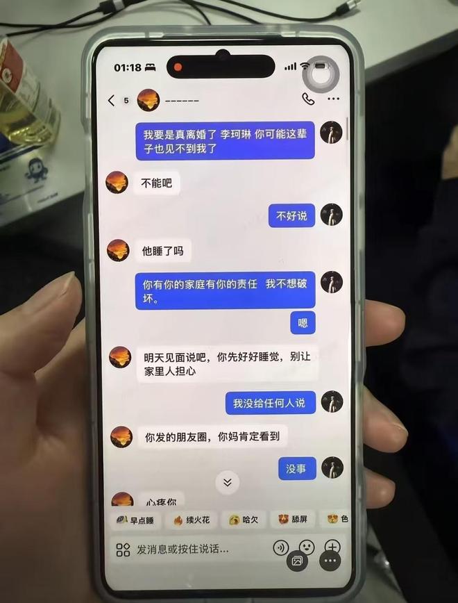 即将上大三的女孩突患血液疾病，得知需要骨髓移植时母亲慌了：孩子不是自己亲生，希望能找到她的亲生父母