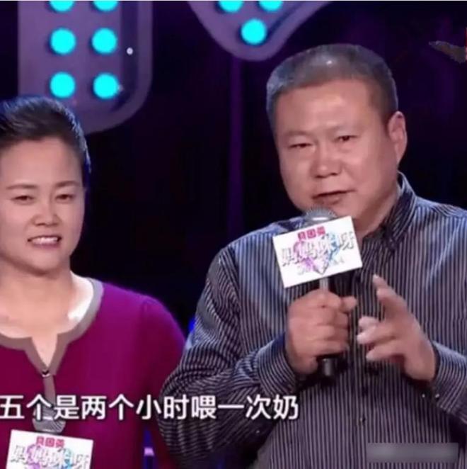 苏格兰大赛从未小组出线,12次全出局在欧足联比第二名多10次