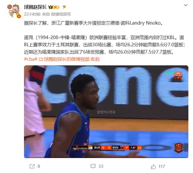 日本广东都是1亿多人,日本上半年新生儿有34万,广东让人意外!