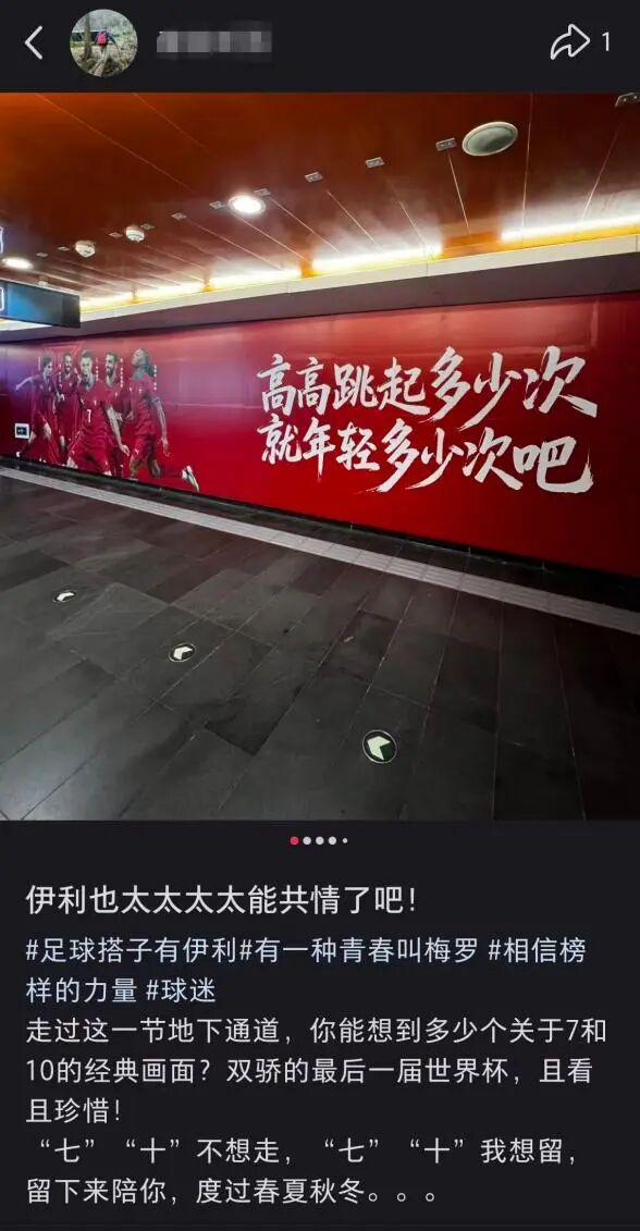 曼晚：曼城将为居住在主场周边的球迷推出每场10镑的特惠球票