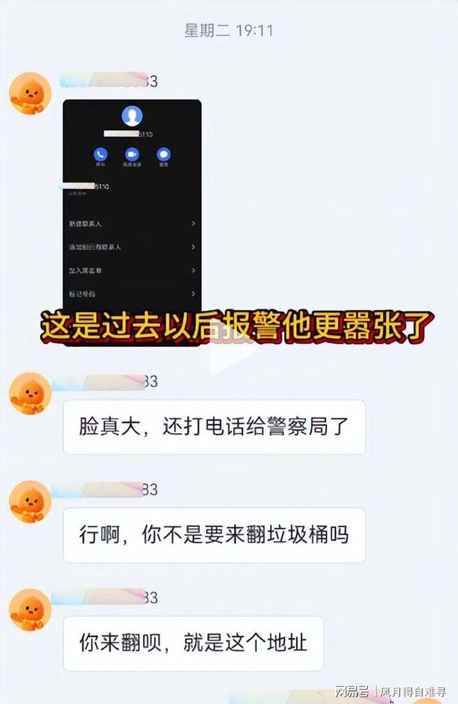 小蜘蛛终于利刃出鞘，阿根廷就此摆脱梅西依赖症？