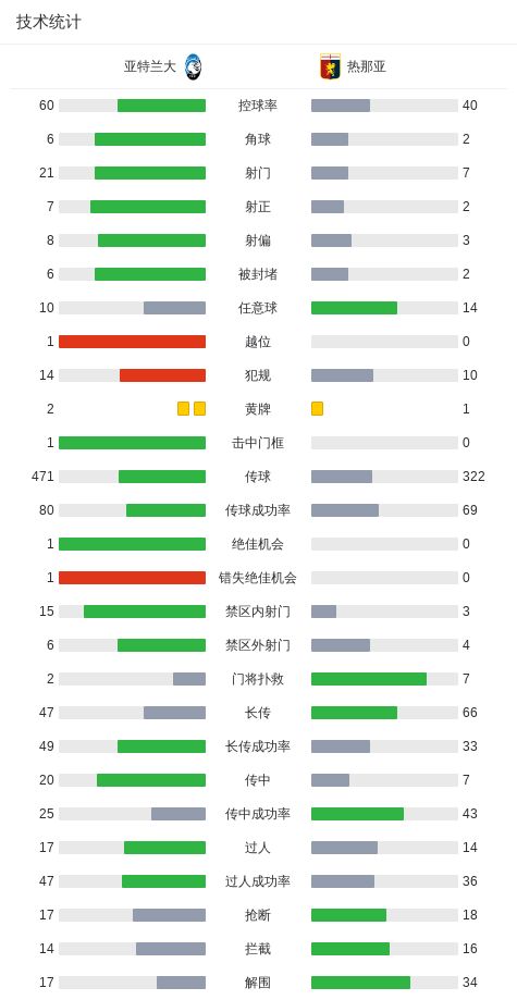 广东极算技术粤西算力中心项目备案通过 总投资13.28亿元