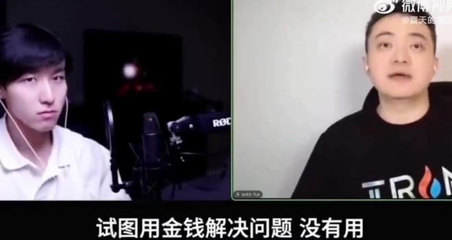 开拓者夏联主帅：杨瀚森没打训练营，对我们战术布置还没吃透