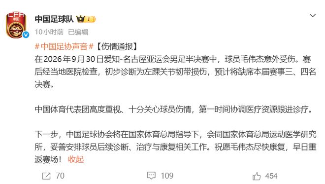 《交锋》直到马憩叛变,才知,原来这才是朱应甲最终落网的真相