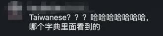蓝白王朝，今夏能否梅开二度？