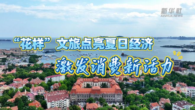一个贪财一个好色？许家印事出5天，不止丁玉梅被曝30岁白人男友