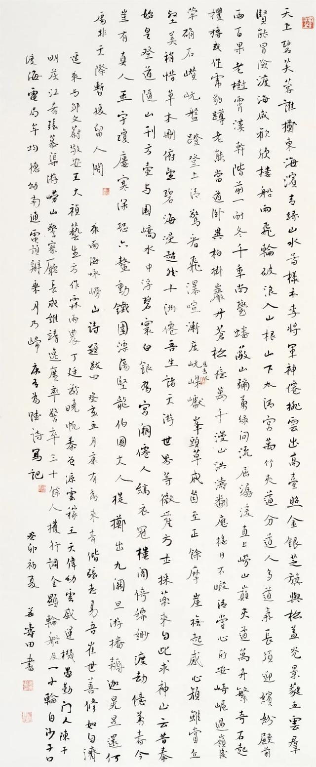 CBA速递：徐杰在美更新动态，山东连签两名大将补强，郭昊文追梦失败，余嘉豪再度返回CBA