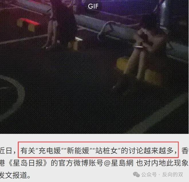 王燊超：这场比赛已经过去了，接下来每场都要付出120%的努力