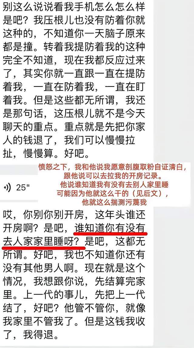 葡萄牙歌手:C罗有半神综合征!世界杯是十个人带一尊雕像!