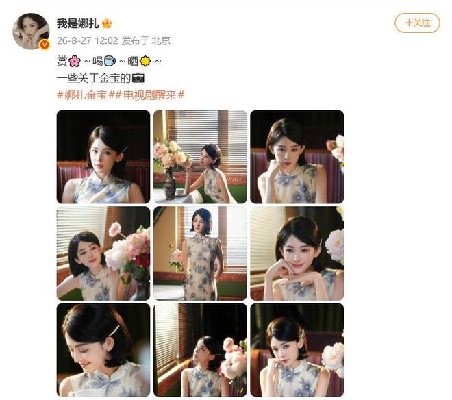 淘宝or踩坑?山东男篮接盘山西内线,吉林连续两年抄底山东弃将