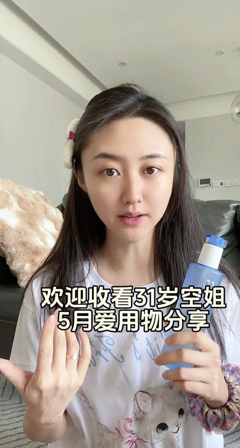 赢了球，图赫尔却还敢当众发火，这位德国教头到底在较什么劲？