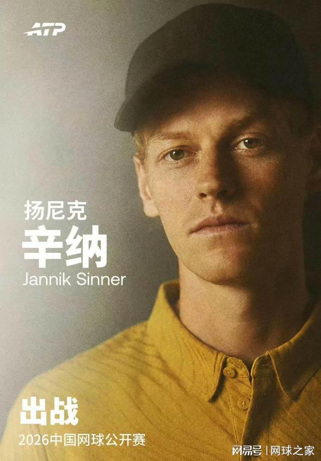 世预赛变“欧足联世预赛”?FIFA这锅背了太久今年7月,国际足联甩出一颗炸弹:要把世界杯商业权益打包卖掉,最高能融42亿美元
