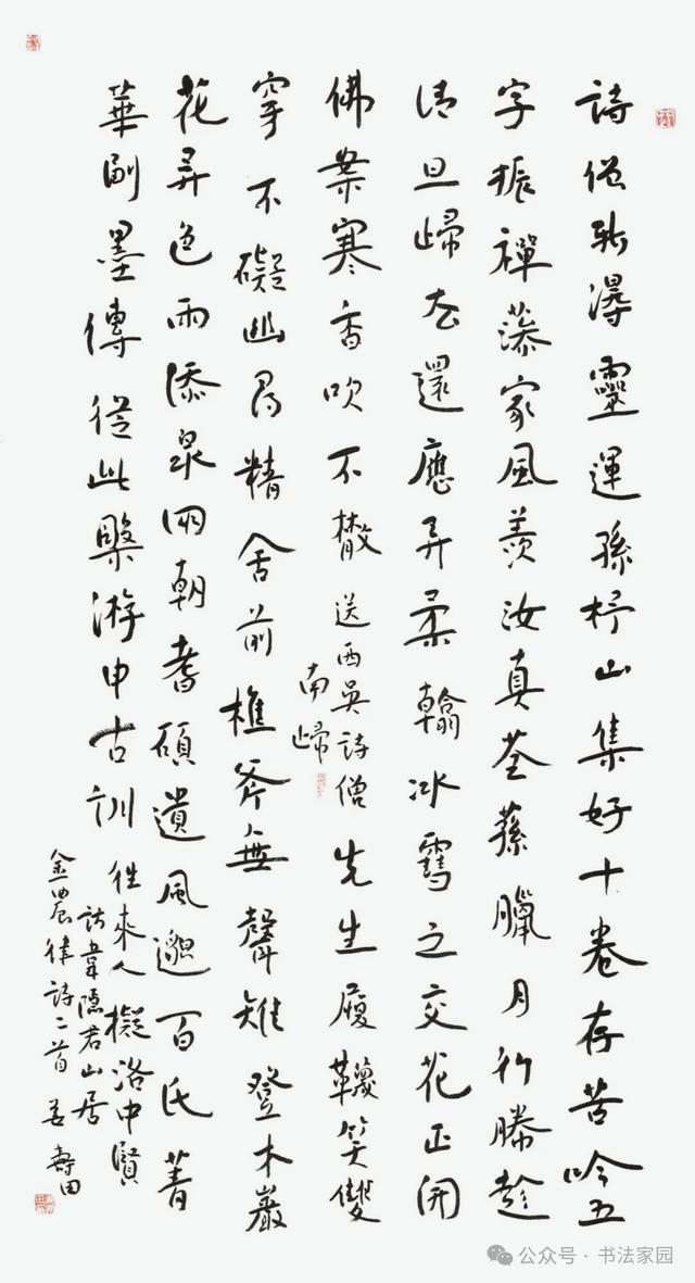 CBA速递：徐杰在美更新动态，山东连签两名大将补强，郭昊文追梦失败，余嘉豪再度返回CBA