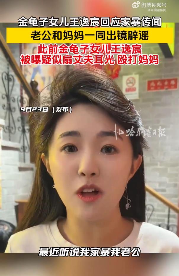 41岁吉布森宣布退役！结束17年生涯百感交集 将加入公牛教练组
