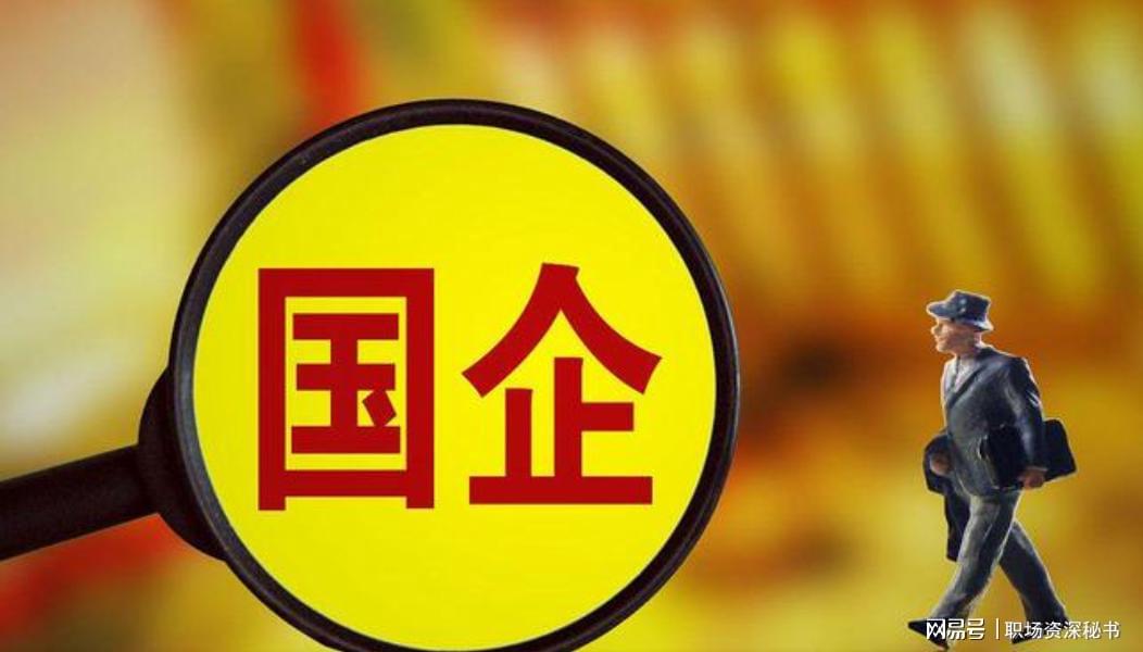 知名学者戴建业在剑门关背诵《蜀道难》免门票，客服：他是老年人，不背诵也免票