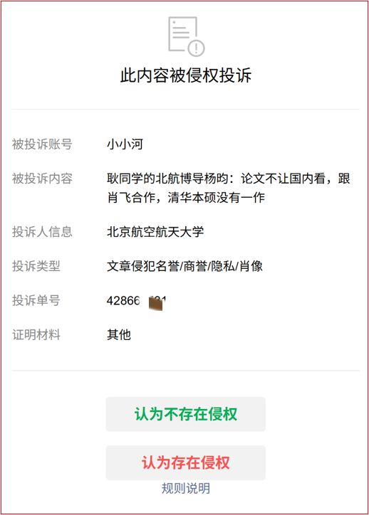绝境重生：中国男篮世预赛迎关键第二阶段 拼搏定能破局