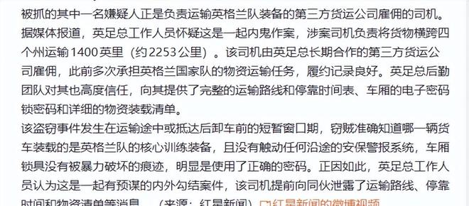 青春之名 吴越有约