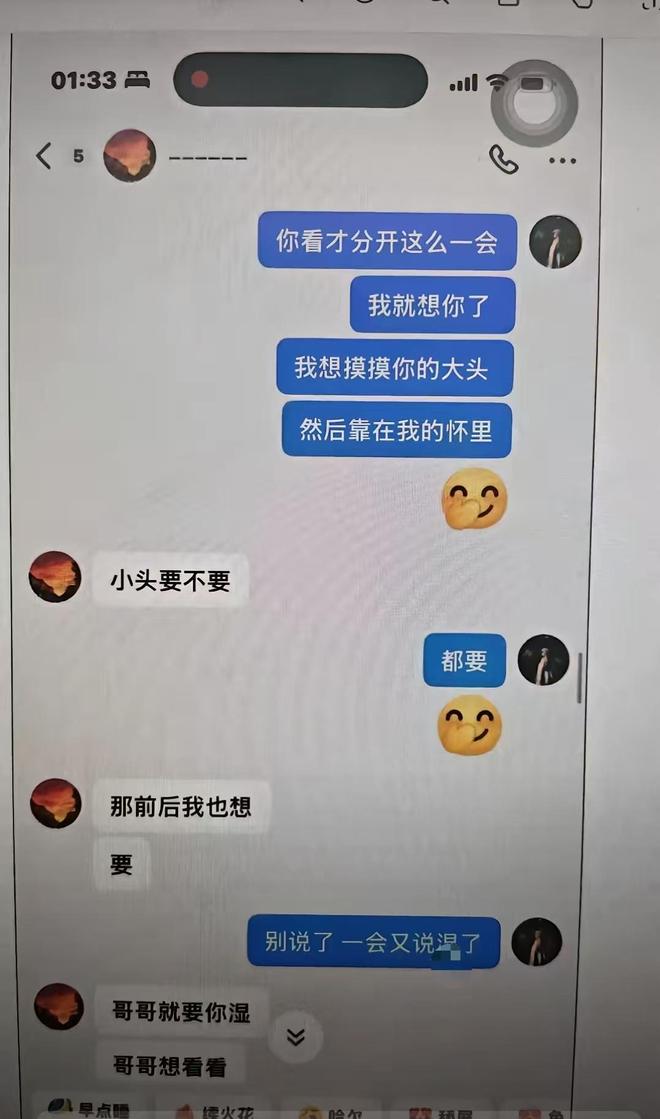 5年1.1亿！波杰姆斯基全额保障提前续约勇士 有望成库里接班人