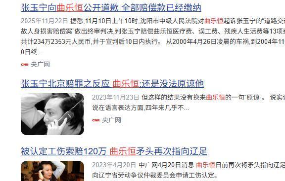 扎卡：梅西39岁还能征战世界杯，我们同样也可以