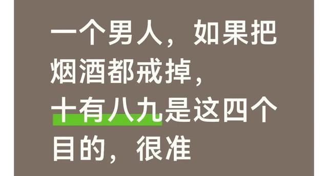 活塞步行者争夺特雷·墨菲三世