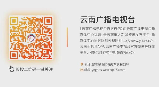 央视直播男篮时间表：6月23日CCTV5+直播中国男篮，杨瀚森亮相