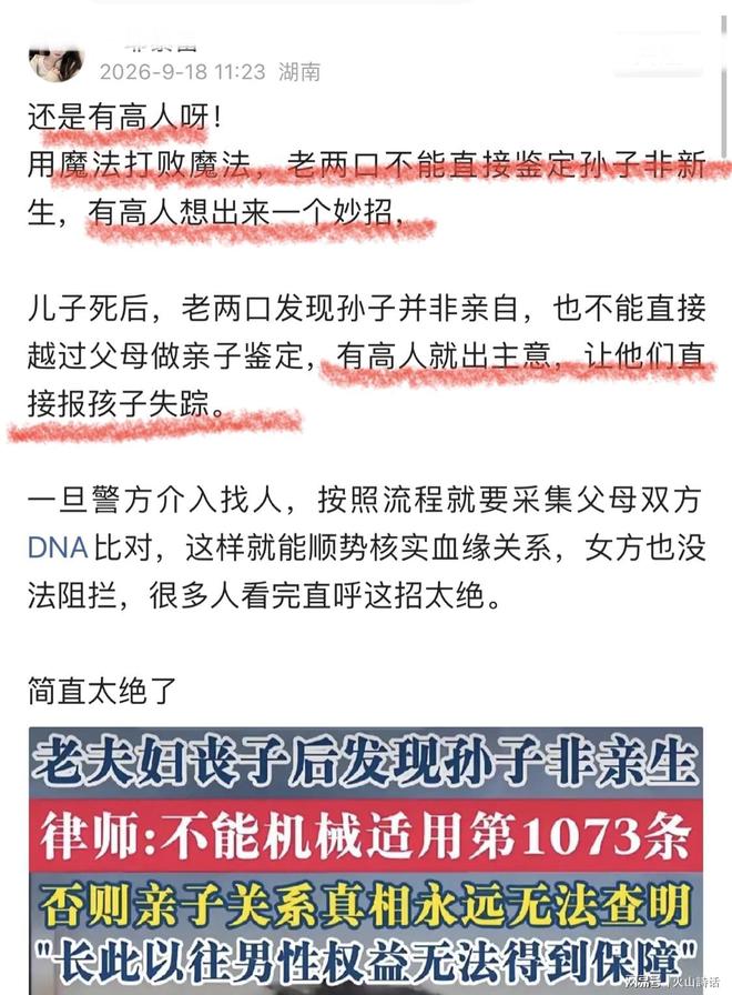 他是CBA最高球员，22岁进全明星，被租借后爆发，NBA多队邀请