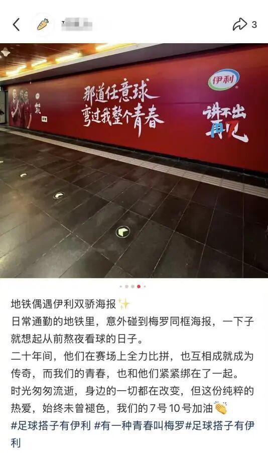 曼晚：曼城将为居住在主场周边的球迷推出每场10镑的特惠球票