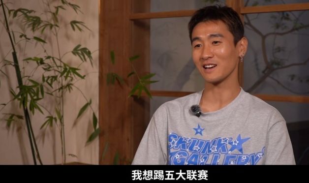皇马一夜完成3笔交易！2500万签21岁中锋，卖人狂收超亿元，穆帅笑了