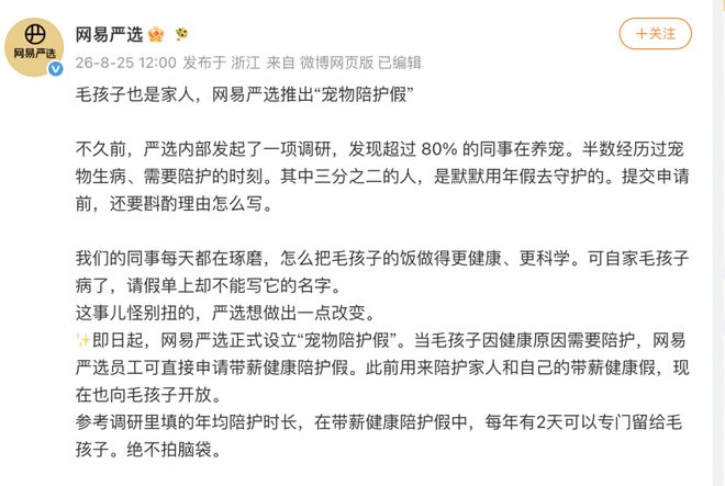 NBA历史薪资榜8人超5亿：杜兰特詹姆斯前二 小卡超库里第三