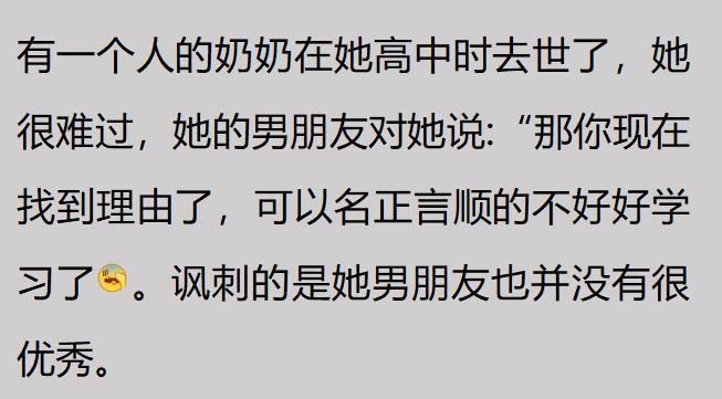 CBA猛料！广东男篮报价王浩然，北京男篮报价朱俊龙，江苏欲签原帅