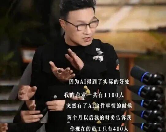 生涯最不被尊重对待！保罗炮轰快船引热议 球迷回应这队罪有应得
