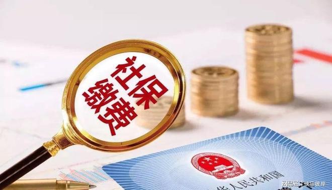实况足球丨英格兰加时2
