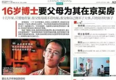 CBA速递！辽篮敲定超级外援，原帅或否决交易江苏，周琦张镇麟赵睿或回归男篮！